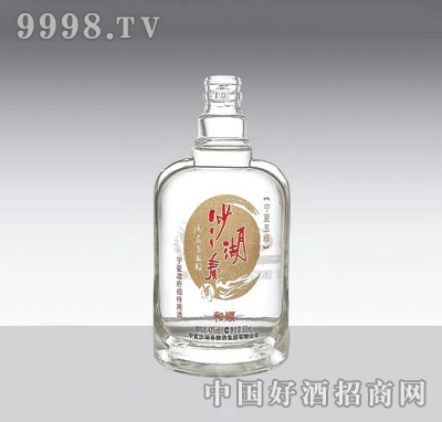 BL-JP311׾ƿϵ500ml