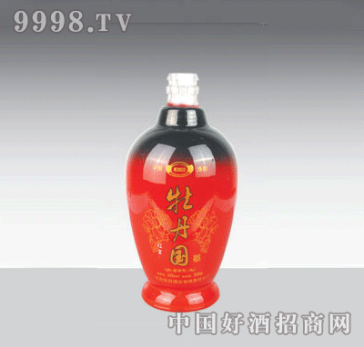 BL-JP520ƿϵ500ml